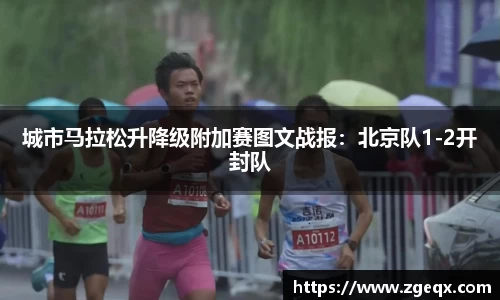 haha哈哈体育
