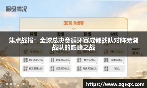 haha哈哈体育