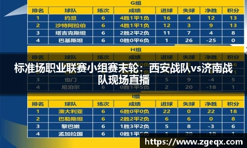 哈哈体育