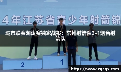 哈哈体育官方网站