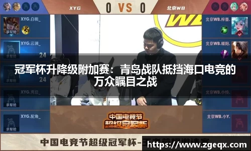 haha哈哈体育