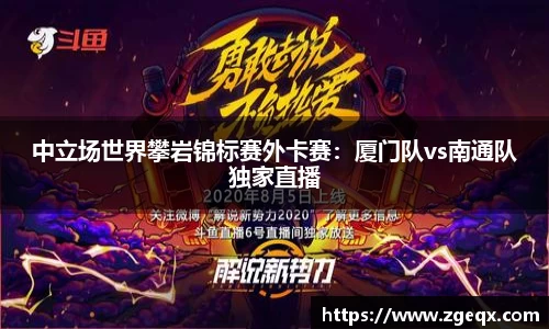 哈哈体育官方网站