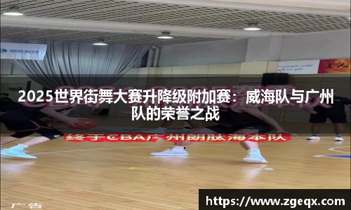 哈哈体育