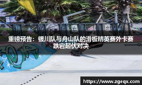哈哈体育官方网站