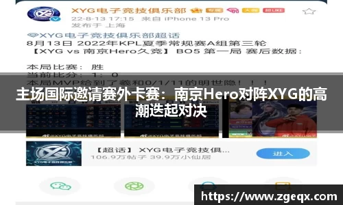 哈哈体育