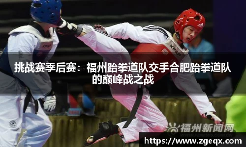 哈哈体育官网