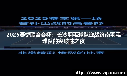 haha哈哈体育