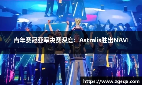 haha哈哈体育