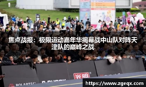 haha哈哈体育