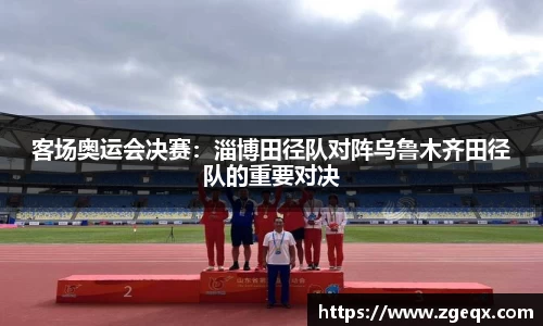 haha哈哈体育