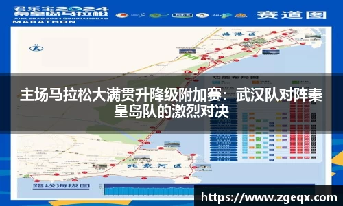haha哈哈体育