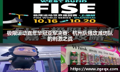 哈哈体育