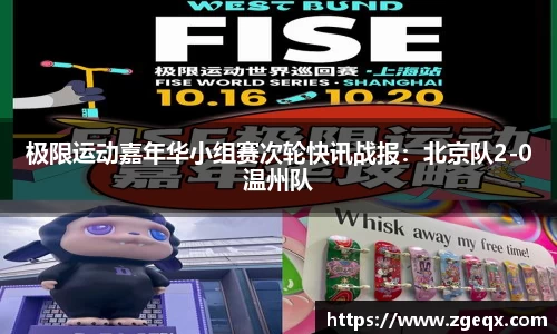 哈哈体育官方网站