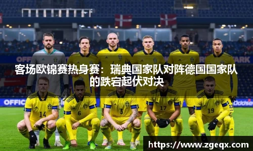 哈哈体育官方网站