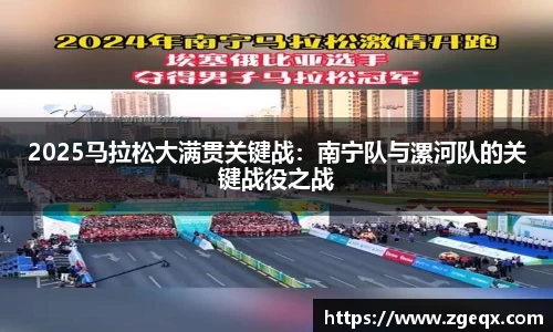haha哈哈体育