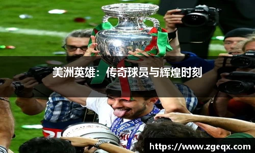 haha哈哈体育