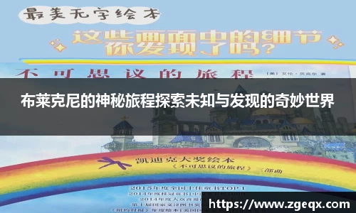 英国立博ladbrokes官网