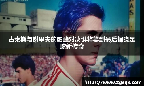 立博ladbrokes平台