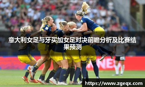 英国立博ladbrokes官网