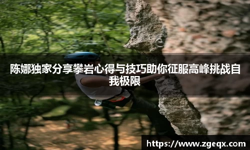英国立博ladbrokes官网