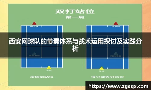 立博ladbrokes官网