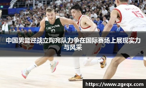 立博ladbrokes官网